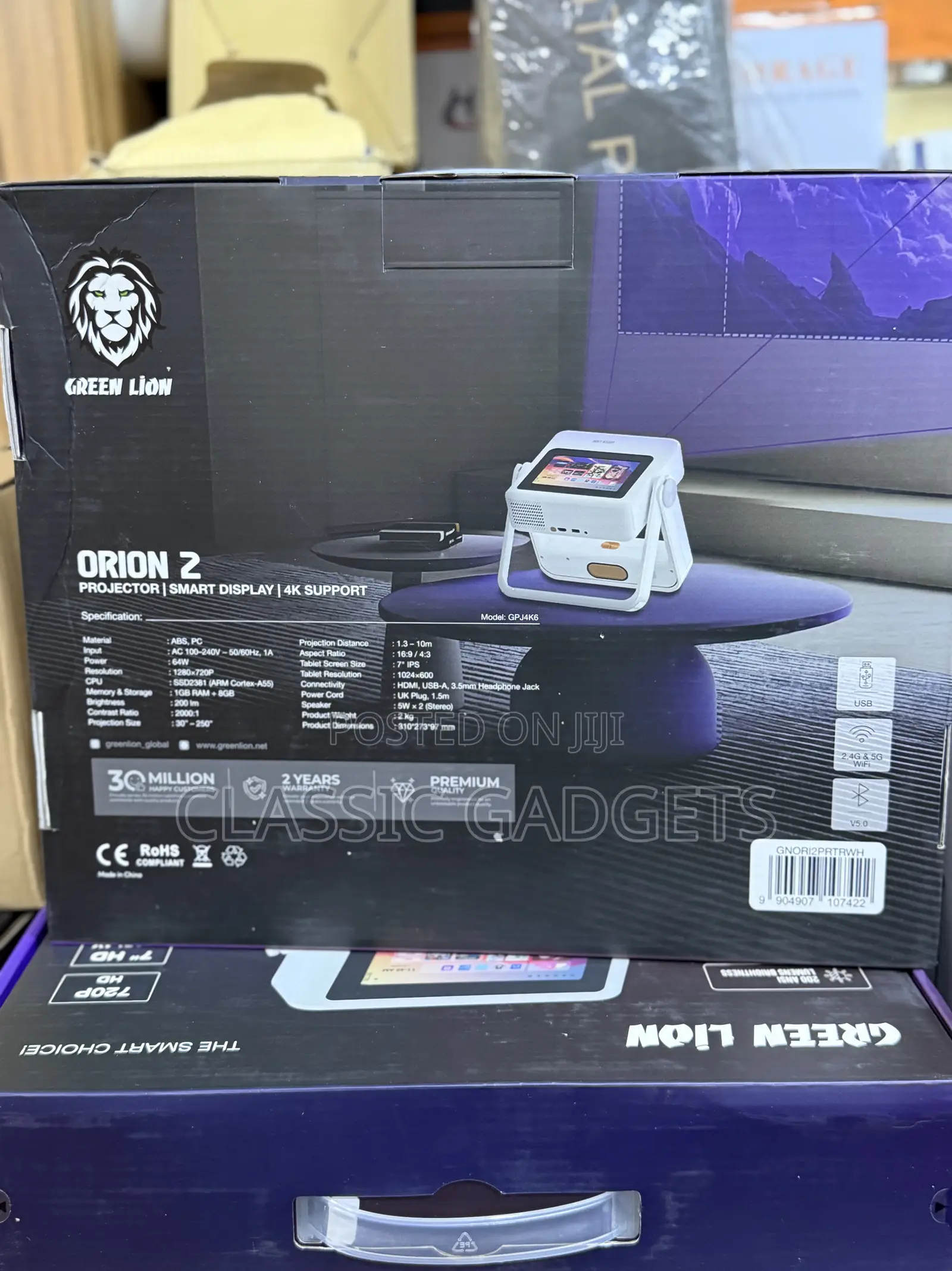 Green Lion Orion 2 Smart Projector With Smart Screen And Support -