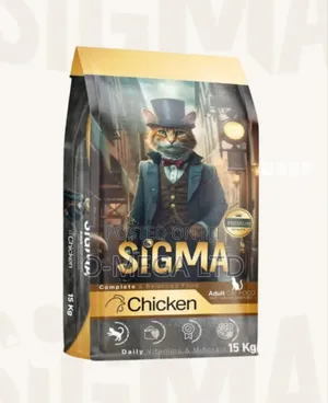 Sigma Adult Cat Food 15kg