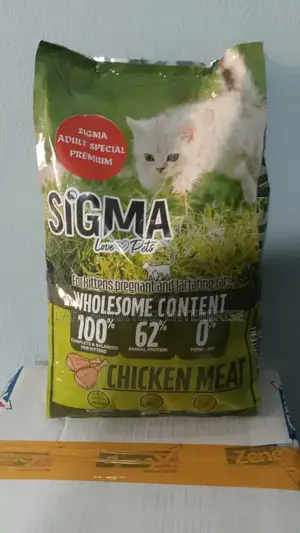 Sigma Kitten and Adult Food 2kg