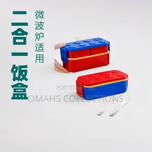 Multiple Compartment Bricks Lunchbox
