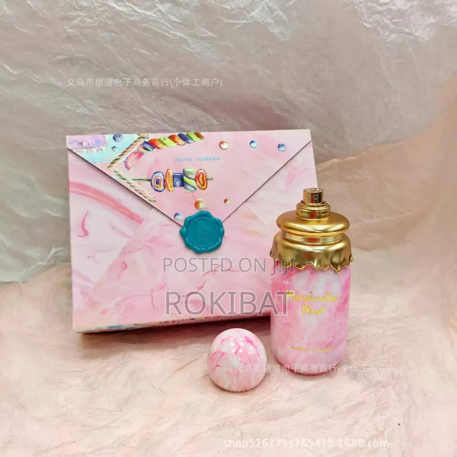 Marshmallow Blush