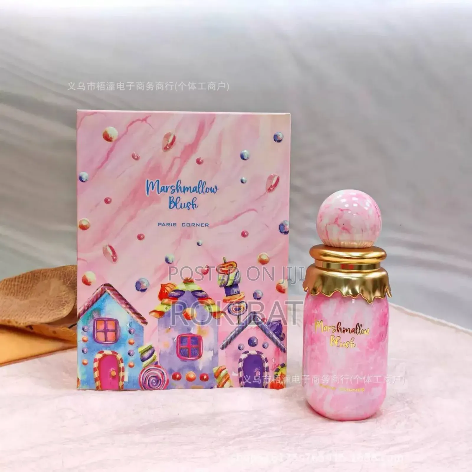 Marshmallow Blush
