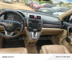 Honda CR-V 2.0i Executive Automatic 2008 Black