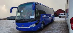 Yutong Sightseeing Bus 2020 Blue