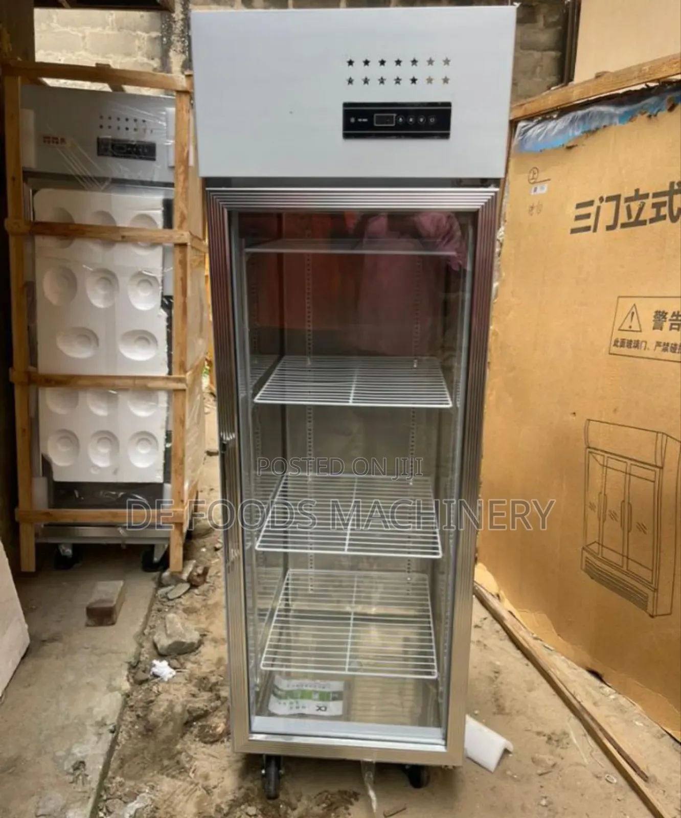 Single Door Display Freezer