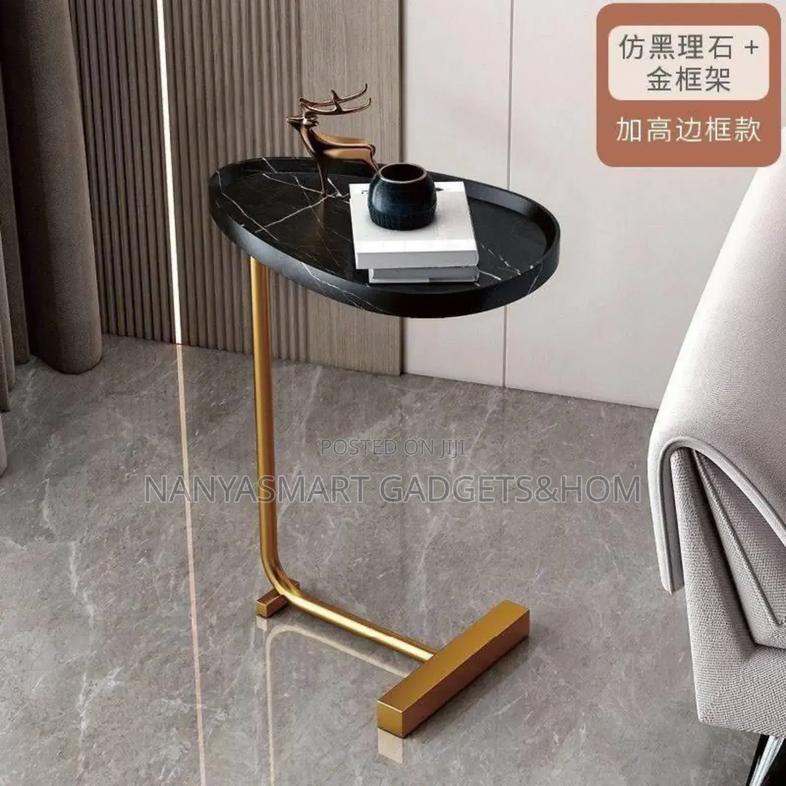 Minimal Side Stool 
Simple Unique Side Stool