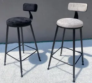 Velvetbar Stool