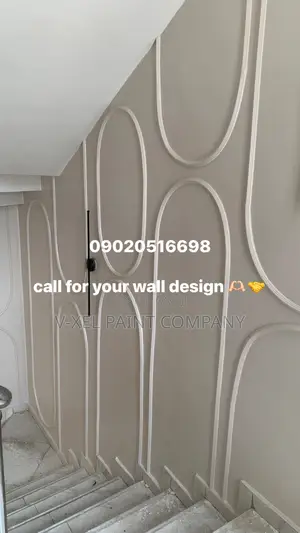 Wall Cornish Design