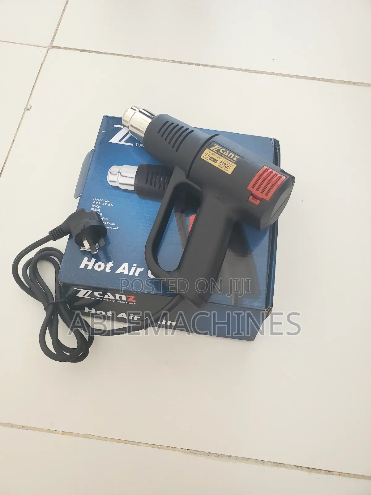 Heat Gun 200w