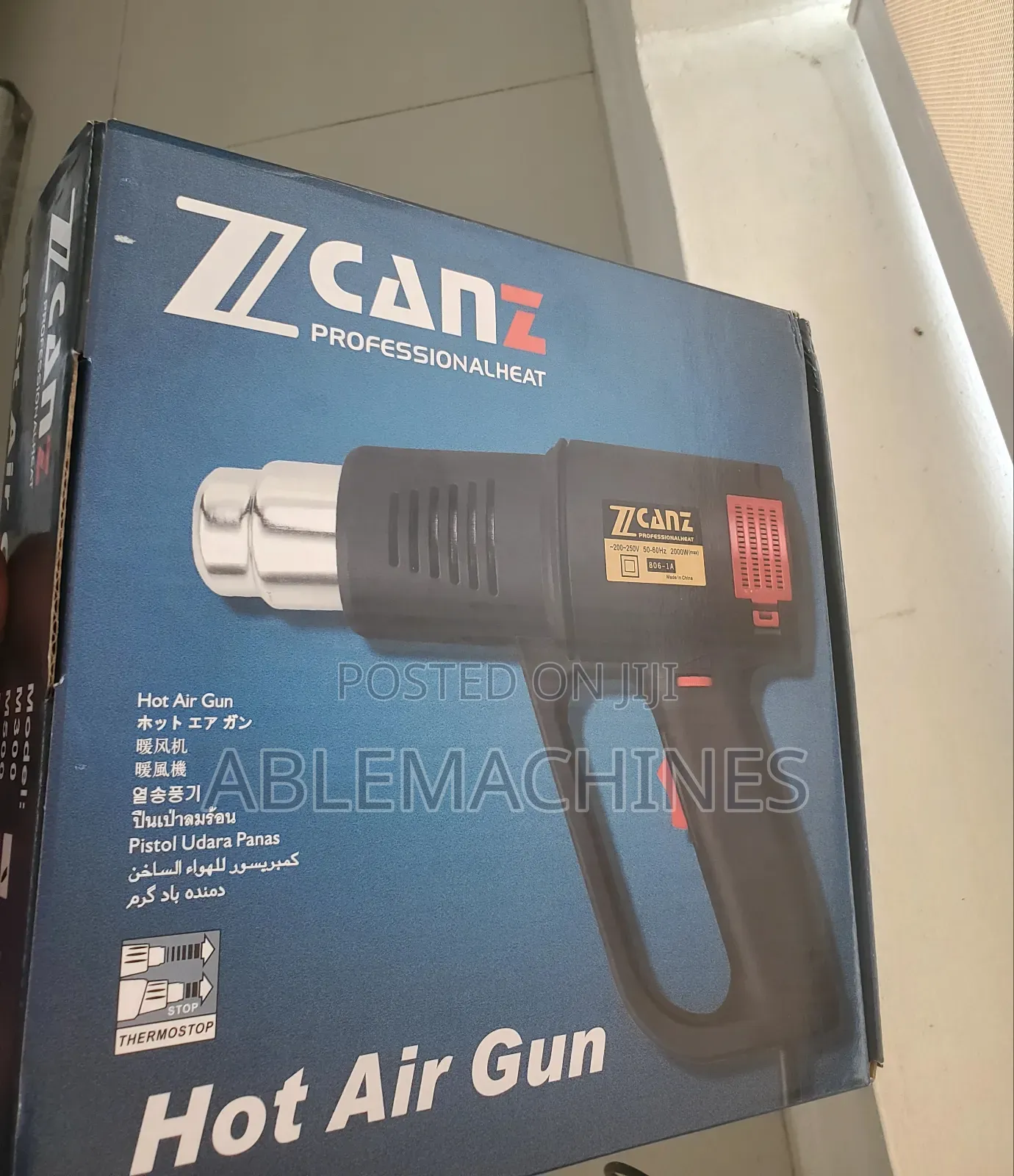 Heat Gun 200w