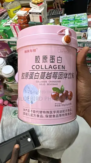 Collagen Powder And Other Supplements