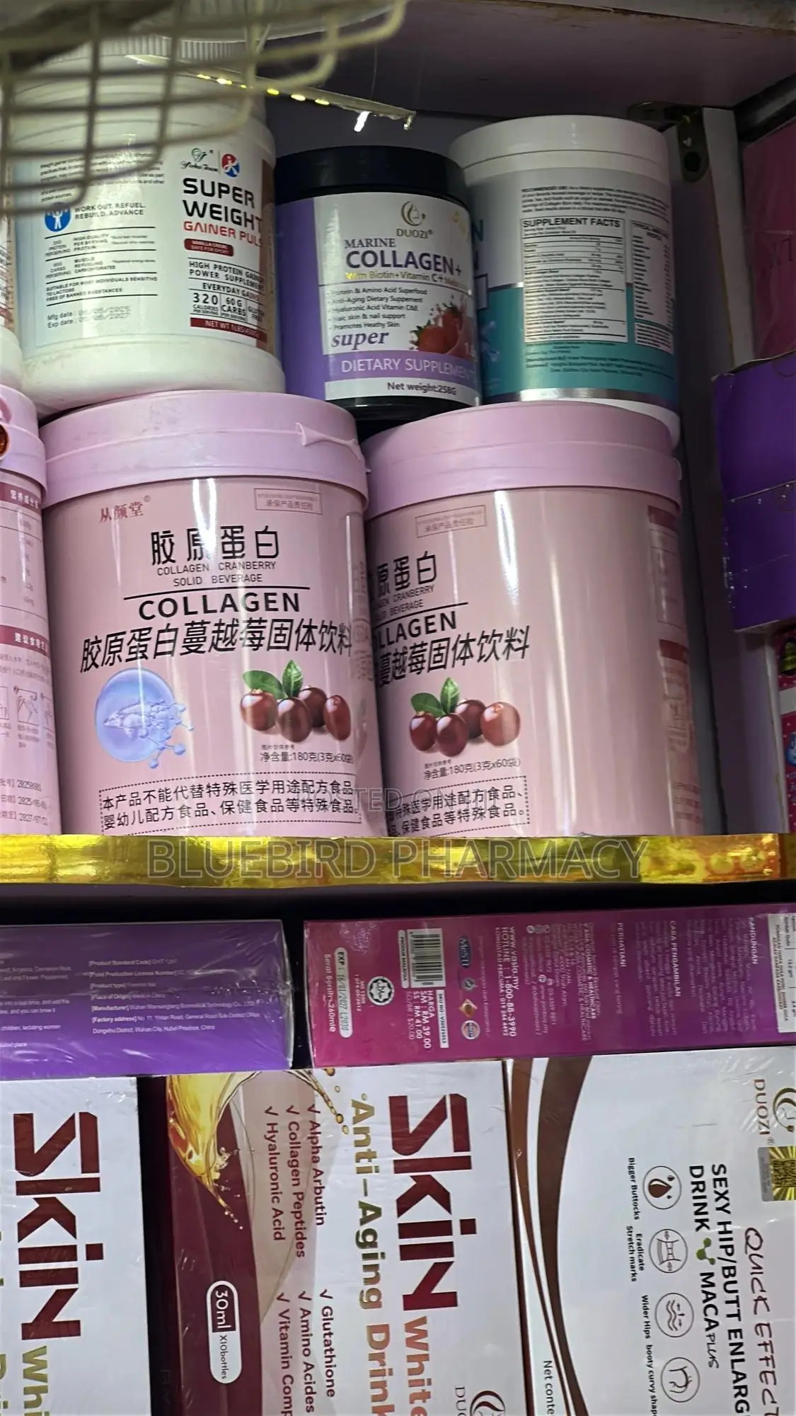 Collagen Powder And Other Supplements
