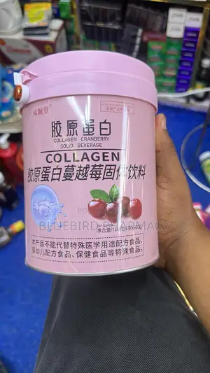 Collagen Powder And Other Supplements