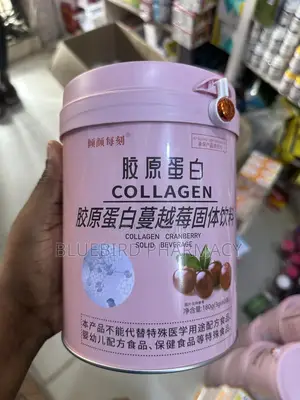 Collagen Powder And Other Supplements