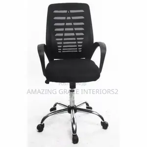 Victory R Swivel Office Chair- Black