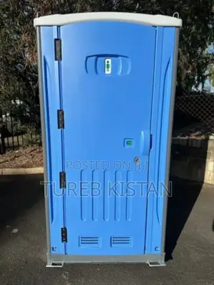 Mandeep Portable Toilet