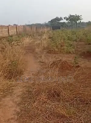 1plot of Land in Permsite Hostel Area