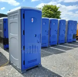 Cussion Mobile Toilet