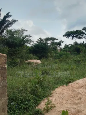 Plot for Sale