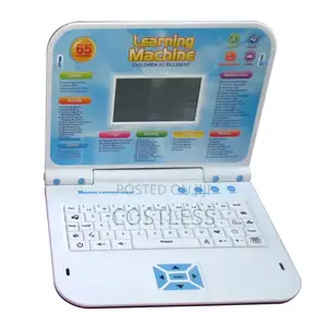Children's Intelligent Learning Machine