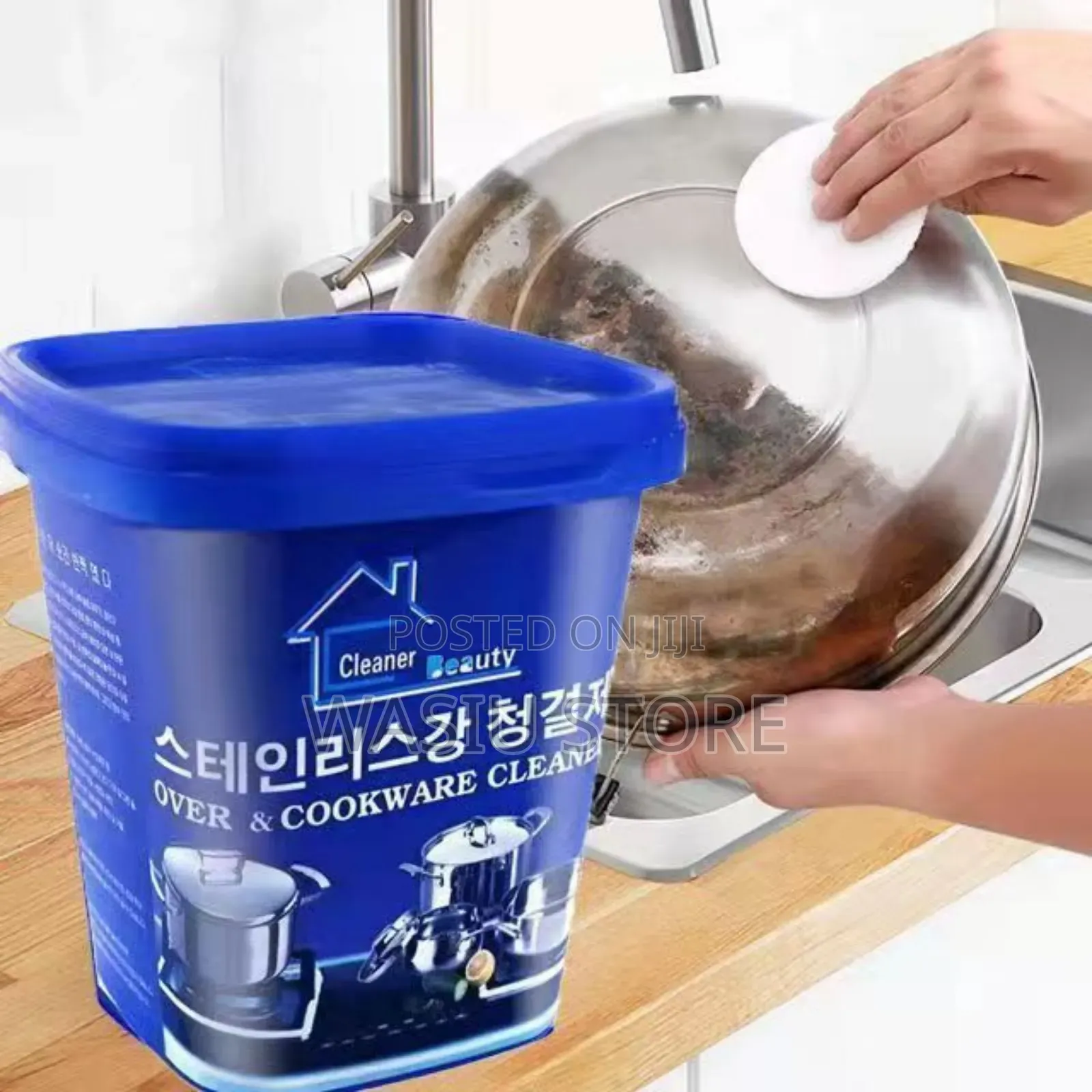 Over Cookware Cleaner Paste