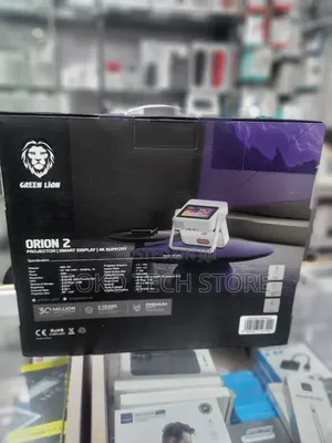 Green Lion Orion 2 Smart Projector