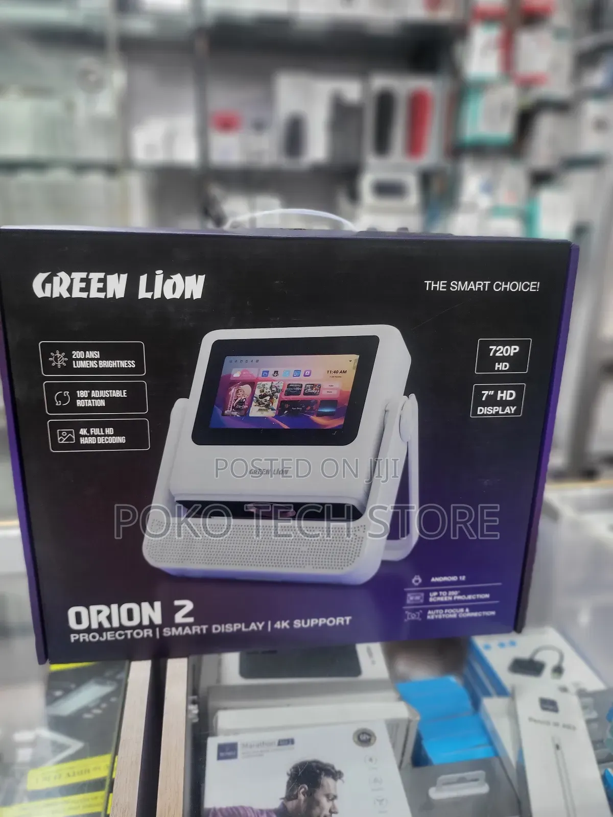 Green Lion Orion 2 Smart Projector
