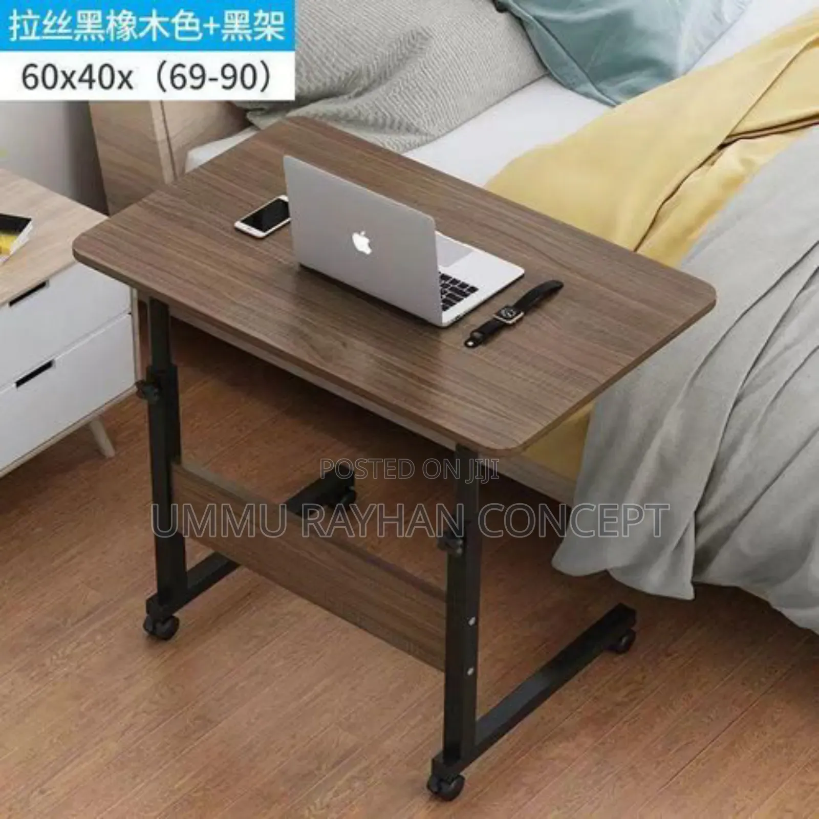 Adjustable Height Laptop/Study Table