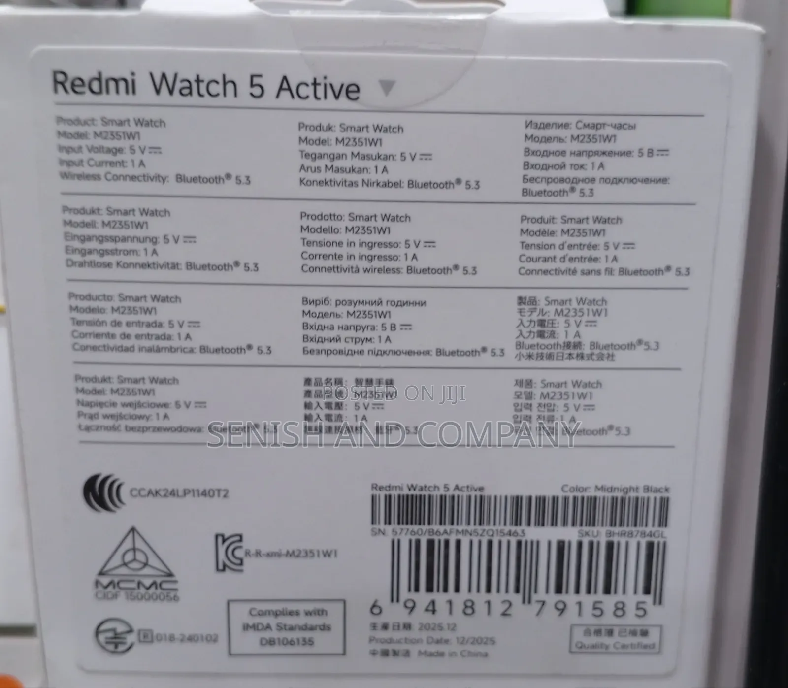 Redmi Watch 5 Active