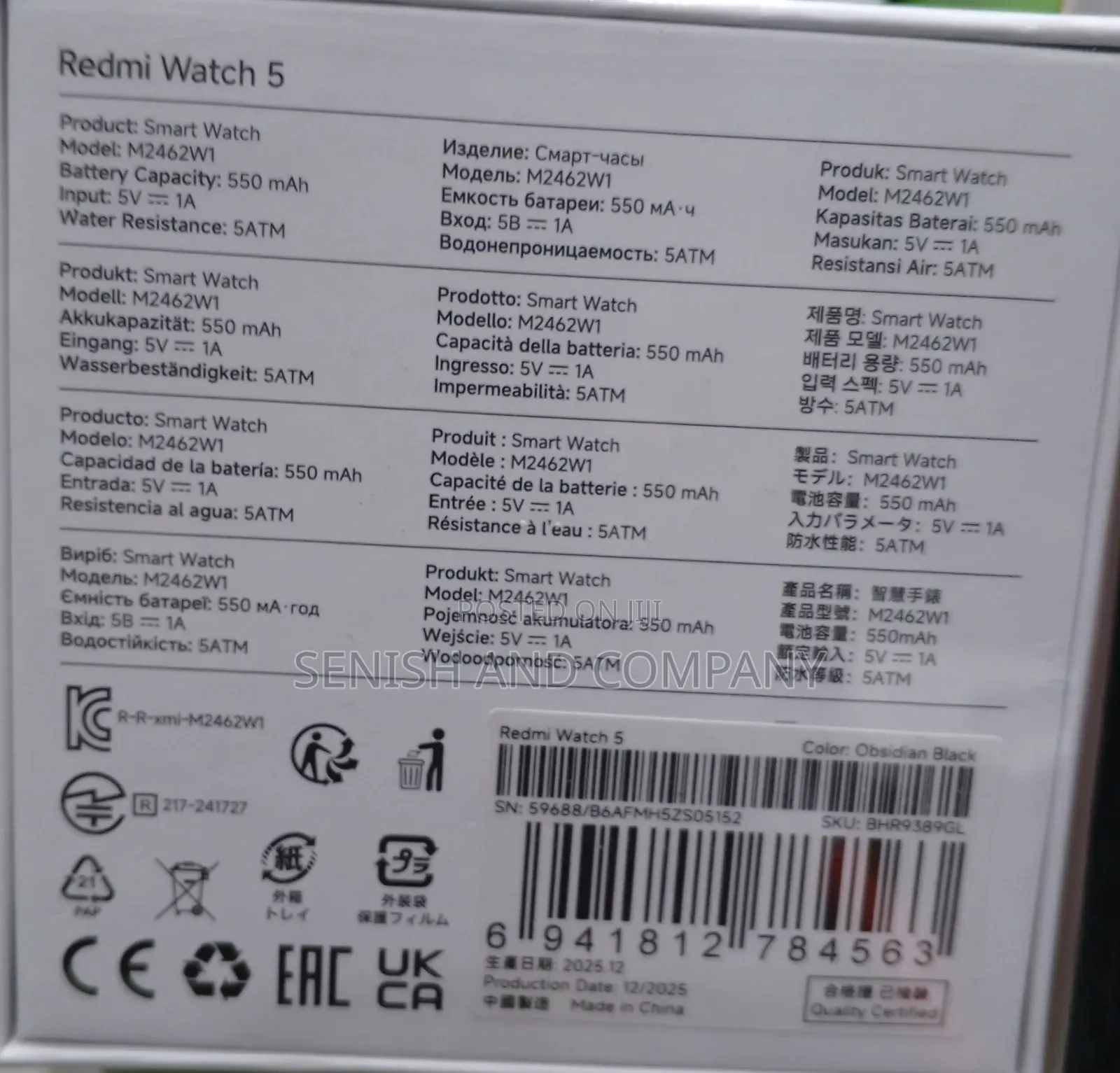 Redmi Watch 5