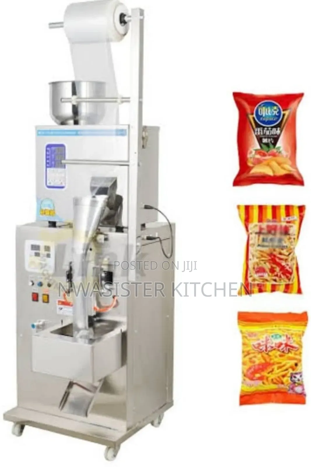 Industrial Packaging Machine