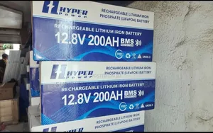 12.8v200ah Hyper Gel Battery