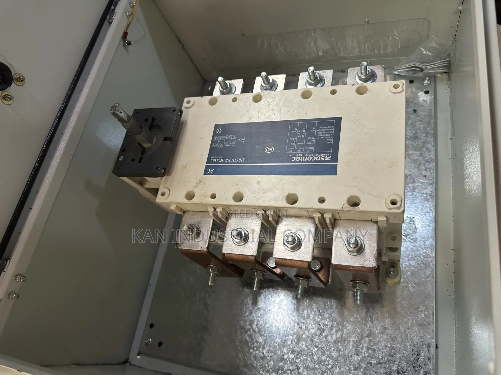 630amps Socomec Change Over