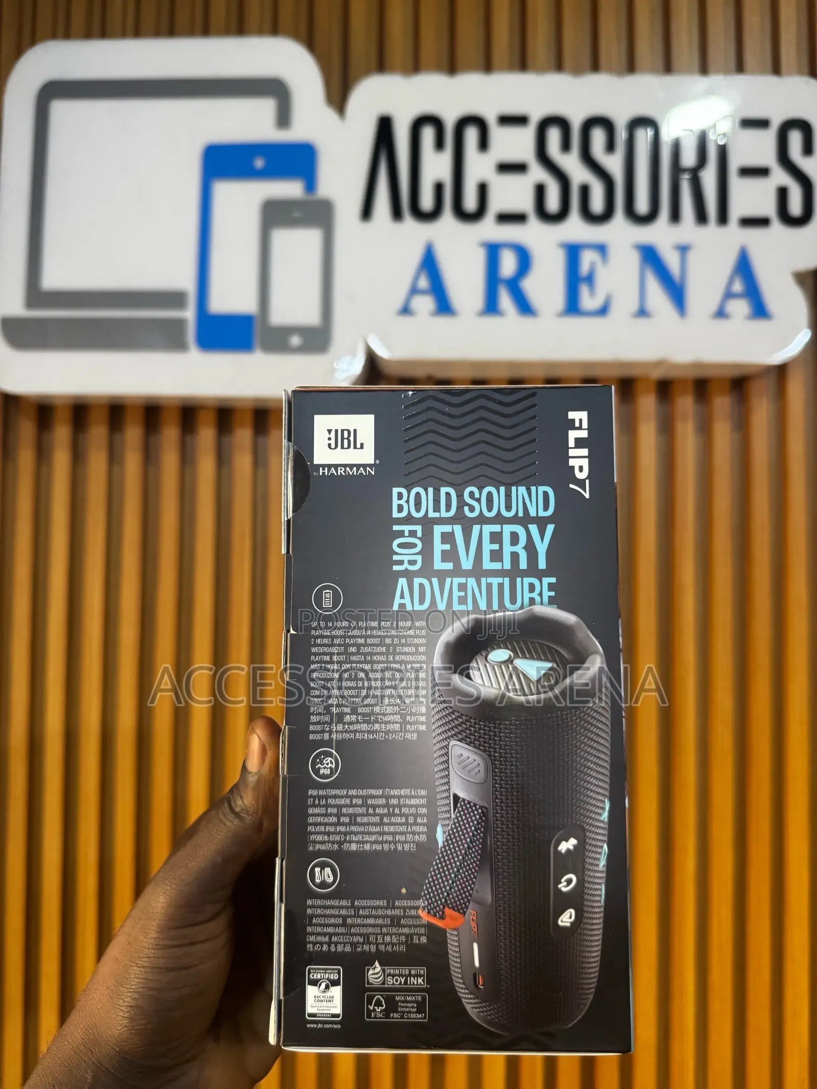JBL Flip 7 Speaker