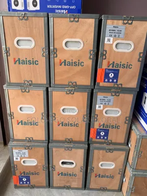 4019wh 12.8v Haisic Lithium Ion Batteries