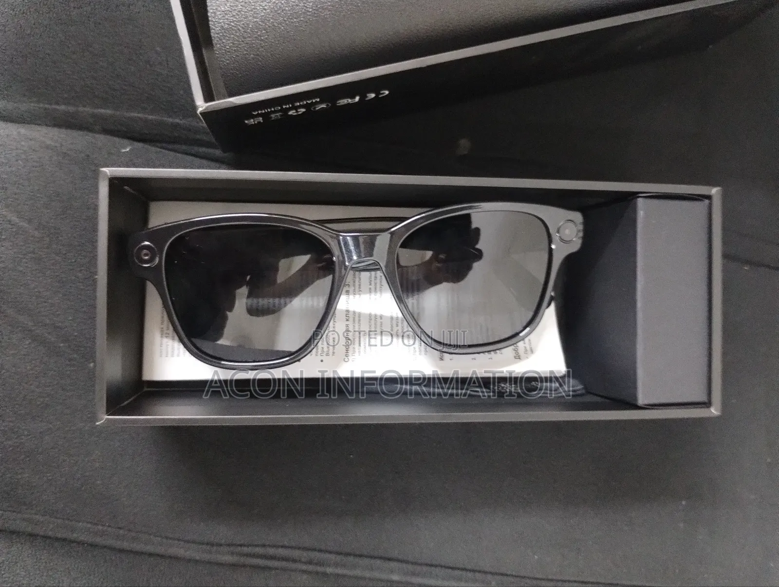 Smart Spy Eyeglass Camera