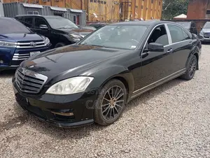 Mercedes-Benz S-Class 2005 Black