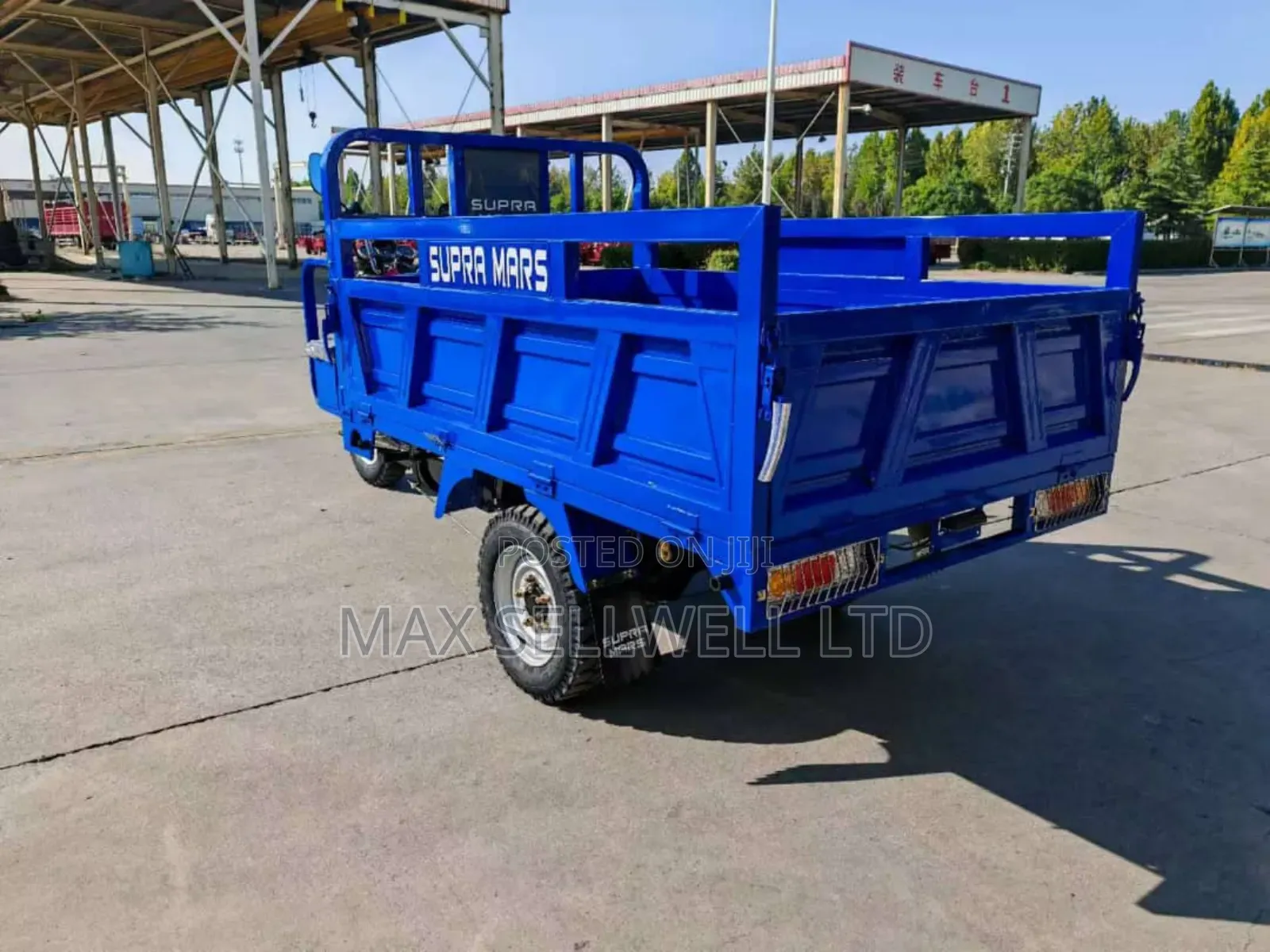 New Tricycle 2026 Blue