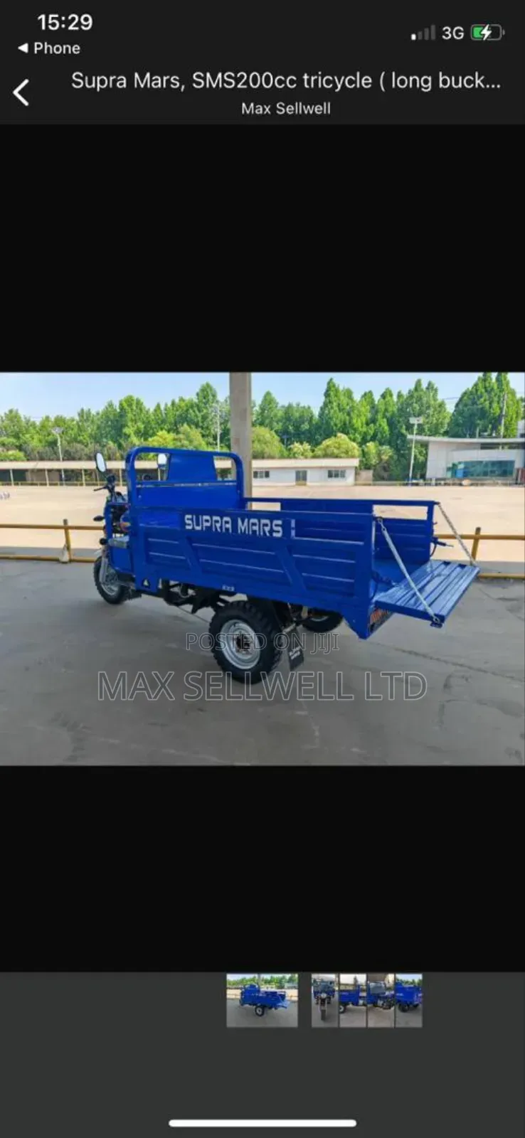 New Tricycle 2026 Blue