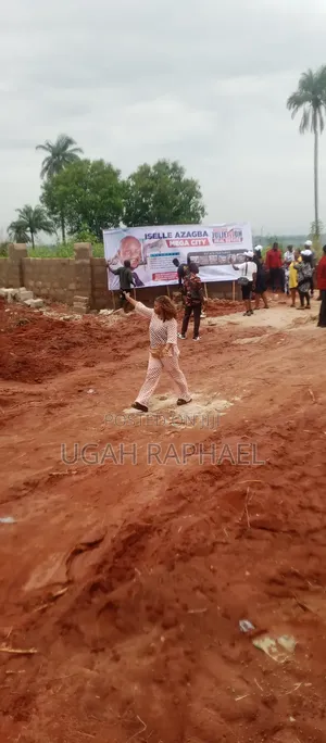 Cheap Land in Asaba
