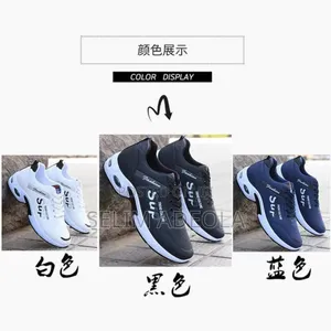 Adecare Footwear Wholesale and Retail