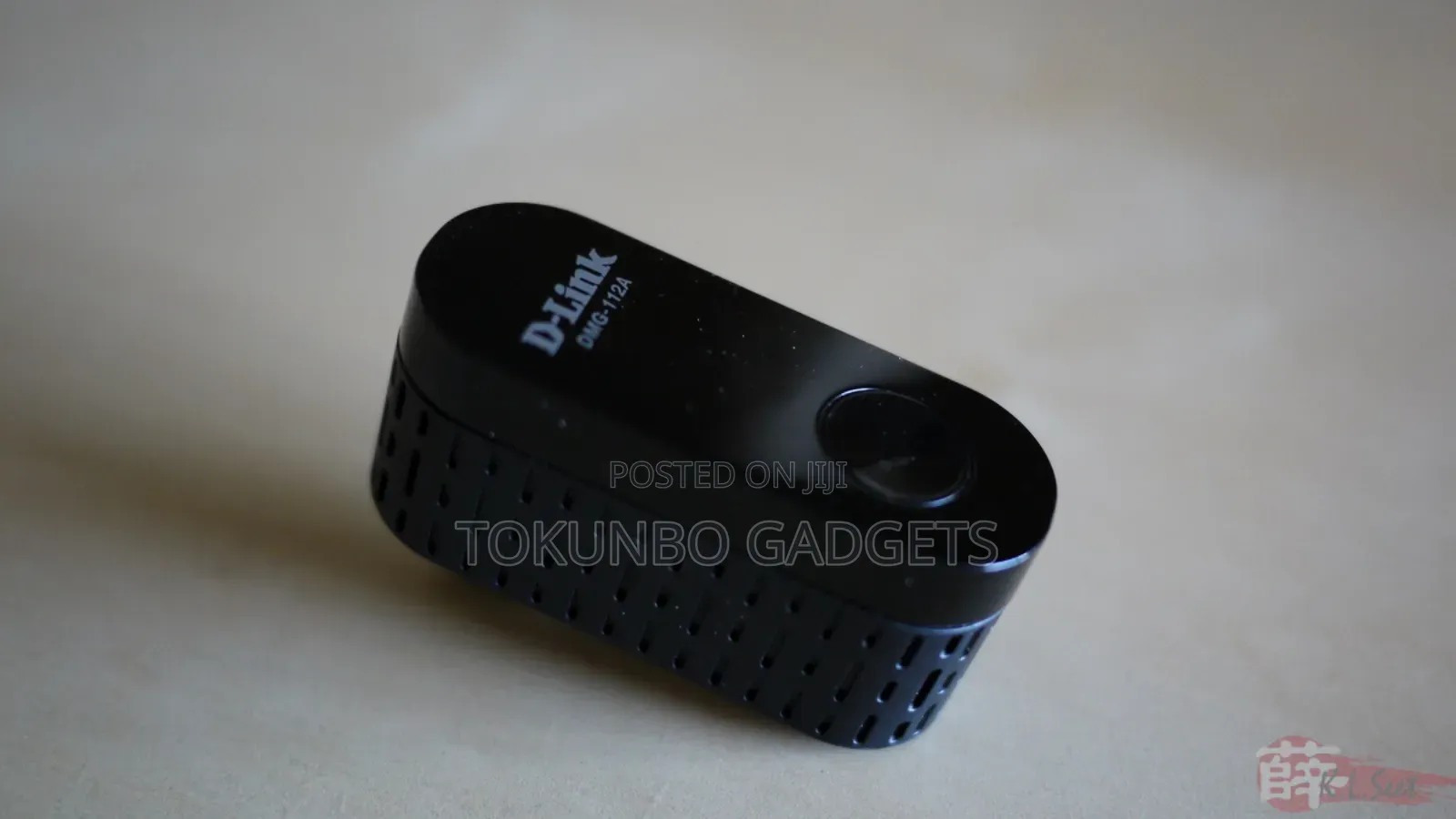 D-Link DMG-112a Wireless Usb Wifi Extender