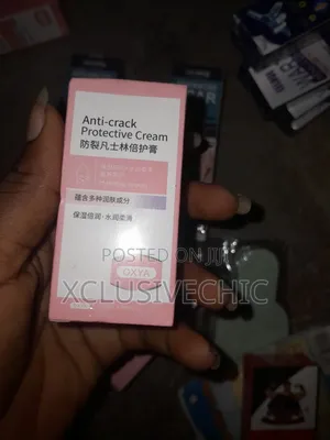 Anti- Crack Protective Cream