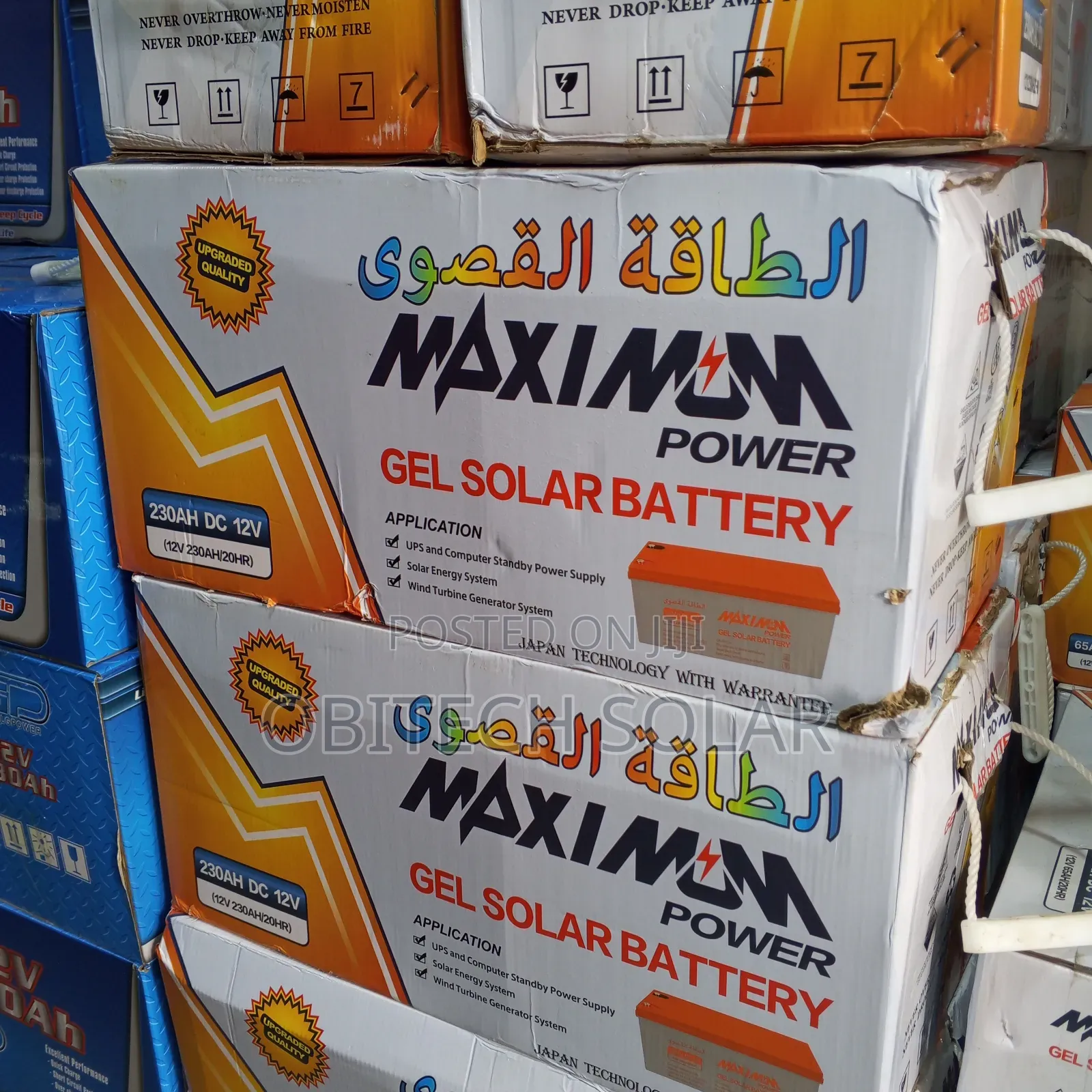 230ah Maximum Power Dry Battery