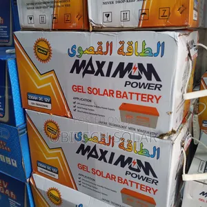 230ah Maximum Power Dry Battery