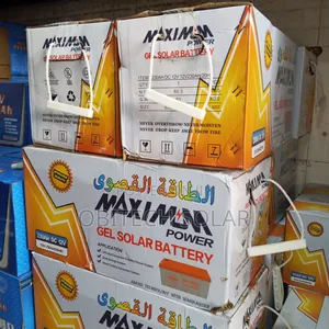 230ah Maximum Power Dry Battery