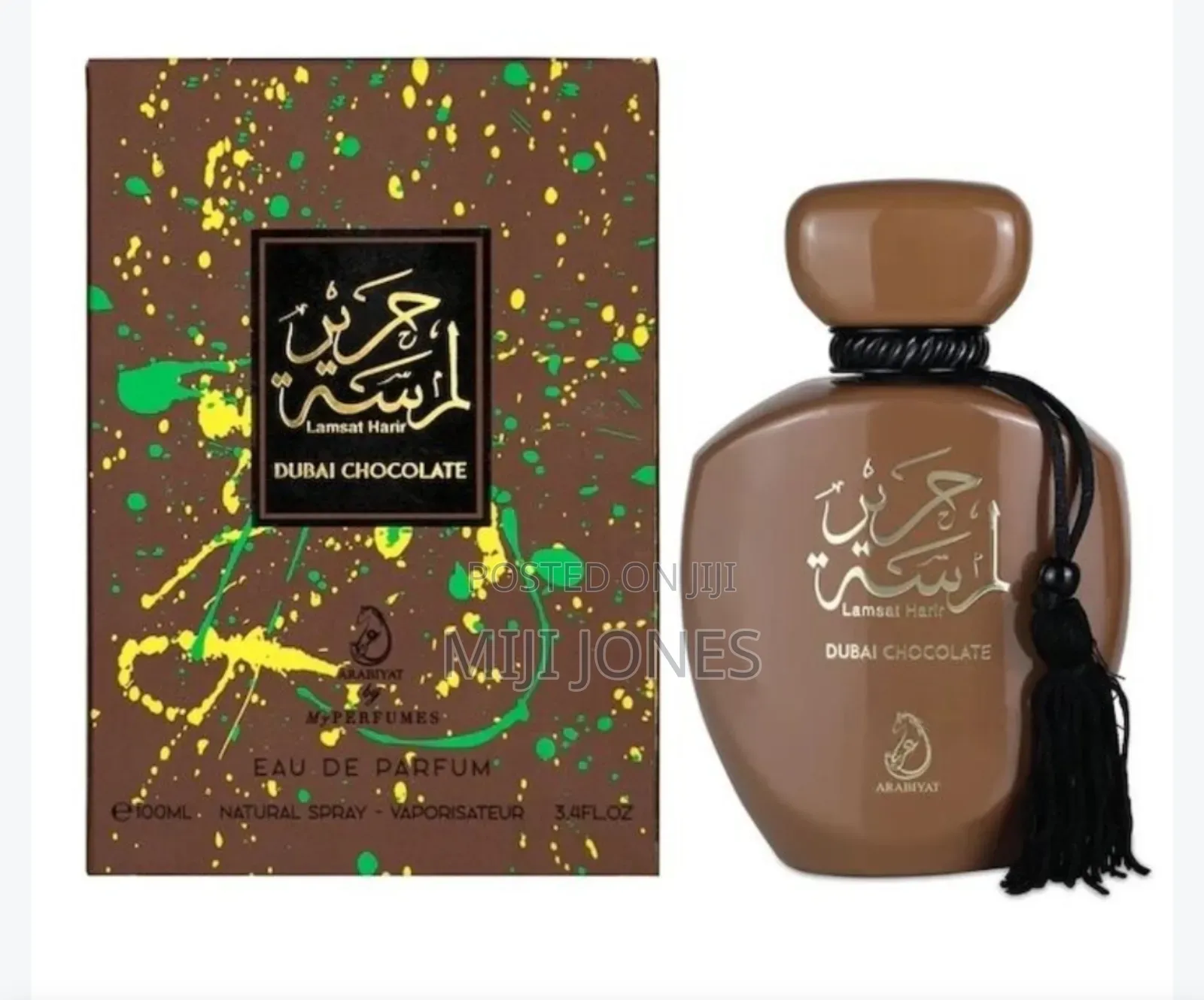 Lamsat Harir Dubai Chocolate