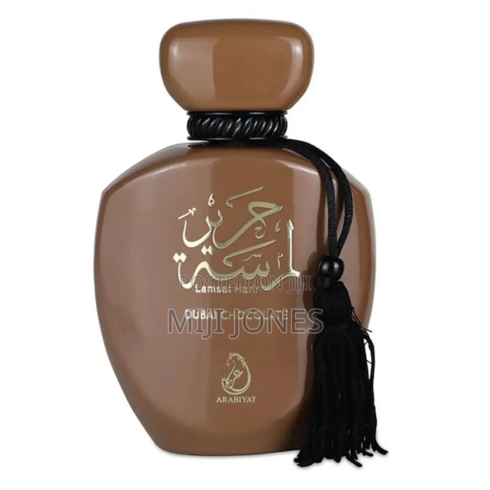 Lamsat Harir Dubai Chocolate