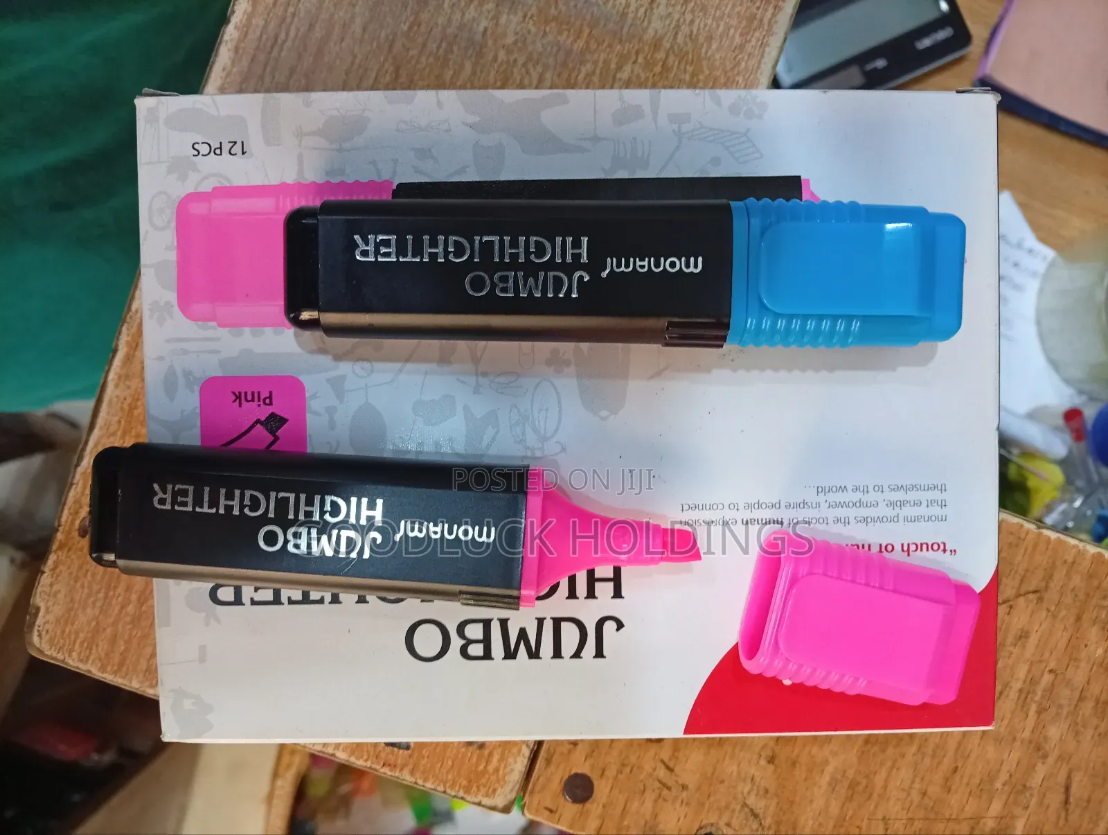 Highlight Marker
