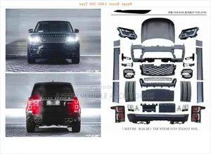 Range Rover Vogue Uprage Kit 2016 -2022